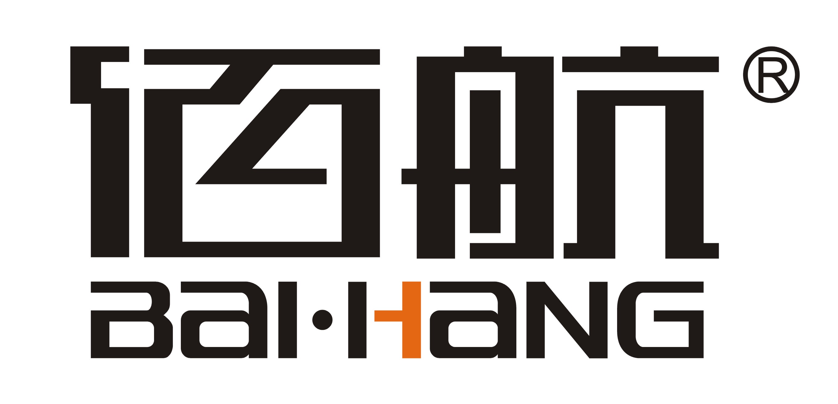 浙江佰航家具有限公司